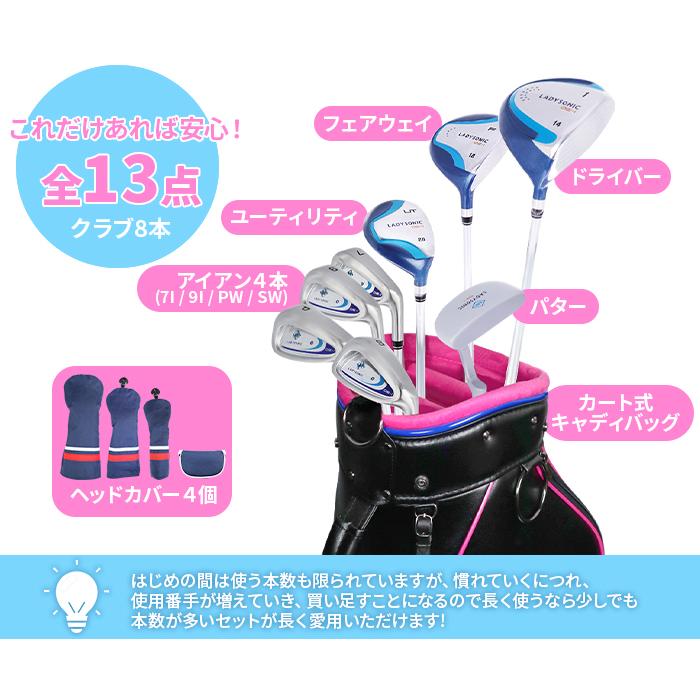 【値下げ中】ゴルフ　レディースハーフセット　キャディバッグ付き Kolwin コルウィン レディース ハーフクラブセット キャディー