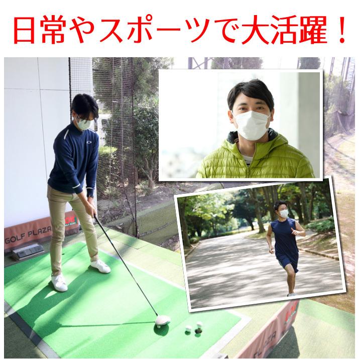 2個セット マウスカップ インナーフレーム プラケット シリコン素材 3D 快適 個包装｜outletgolf｜05