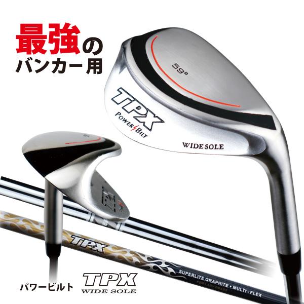 ゴルフ バンカー サンドウェッジ ワイドソール 59度 スチール カーボン