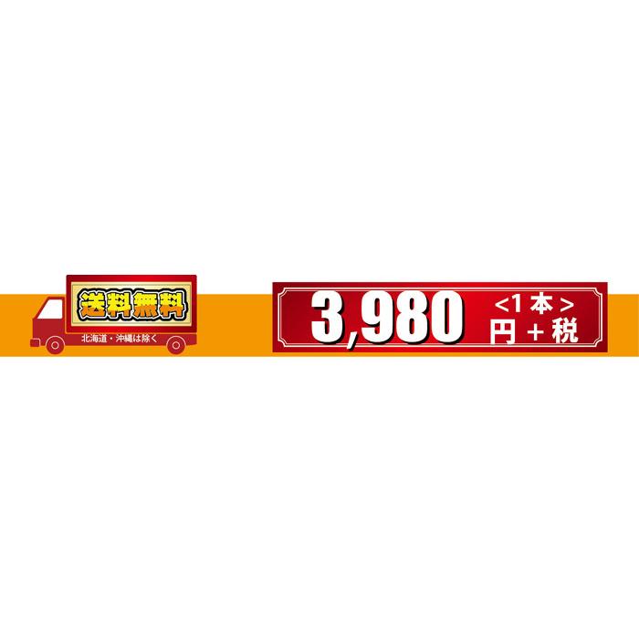 パワービルト バンカー サンドウェッジ ワイドソール 59度 スチール カーボン 男性用 送料無料 バンカー専用 POWERBILT TPX WIDE SOLE :pb-tpx59m:ロープライスゴルフ ヤフー店 - 通販 - Yahoo!ショッピング パワービルト バンカー サンドウェッジ ワイドソール 59度 スチール カーボン 男性用 送料無料 バンカー専用 POWERBILT TPX WIDE SOLE :pb-tpx59m:ロープライスゴルフ ヤフー店 - 通販 - Yahoo!ショッピング
