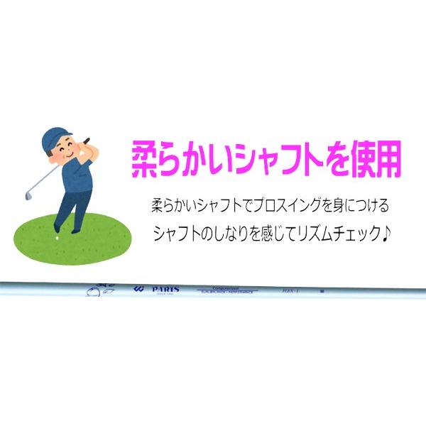 アイアン スイング練習用 単品 お買い得 男性用 柔らかいシャフト