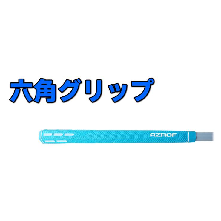 アイアン スイング練習用 単品 お買い得 男性用 柔らかいシャフト
