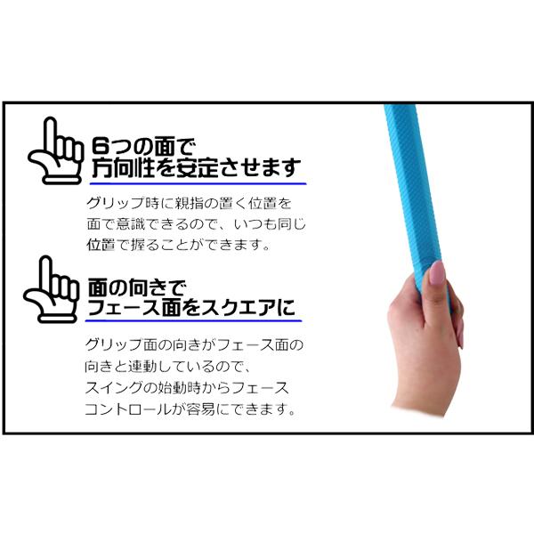 アイアン スイング練習用 単品 お買い得 男性用 柔らかいシャフト