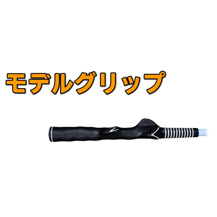 アイアン スイング練習用 単品 お買い得 男性用 柔らかいシャフト