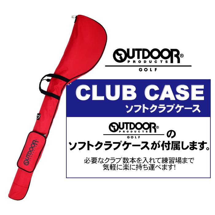 メンズ 練習場直行 ゴルフクラブ OUTDOOR ソフトクラブケース付 3本