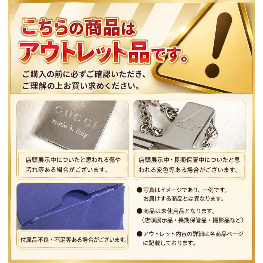 COACH コーチ ブレスレット バングル アクセサリー レディース アウトレット 2021年 春夏モデル メタル ゴールド 送料無料 F59083 GLD/Bの画像