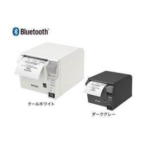 新品/取寄品/代引不可】サーマルレシートプリンター TM-T70II