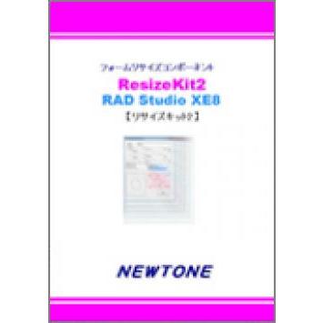 本 【本日限り】TURBO C++ BORLAND 美品 開発言語 希少 ターボC