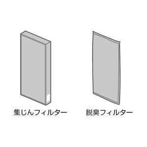 空気清浄機交換フィルター 6個セット 新品/取寄品】空気清浄機交換フィルター F-ZXHS35 : 秋葉原