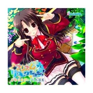 プリズムリコレクションのおすすめ人気商品一覧 通販 - Yahoo!ショッピング