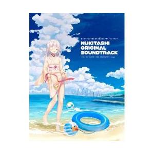 抜きゲーみたいな島に流れる音楽はどうすりゃいいですか 1&2 サウンドトラック Amazon | 抜きたし2オリジナルサウンドトラック 抜きゲーみたいな島に