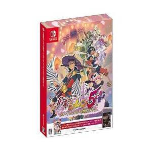新品 在庫あり ニンテンドースイッチ ソフト 不思議のダンジョン 風来のシレン5プラス フォーチュンタワーと運命のダイス Hac P Awfw 秋葉原 アウトレットプラザ 通販 Yahoo ショッピング