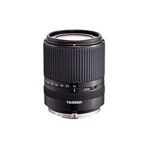 新作モデル 新品 在庫あり Tamron 14 150mm F 3 5 5 8 Di Iii Model C001 ブラック マイクロフォーサーズ用 秋葉原 アウトレットプラザ 通販 Yahoo ショッピング 訳ありセール格安 Impacthubfloripa Com Br