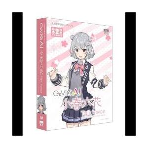 新品/取寄品/代引不可】CeVIO AI 小春六花 トークボイス SAHS-40219