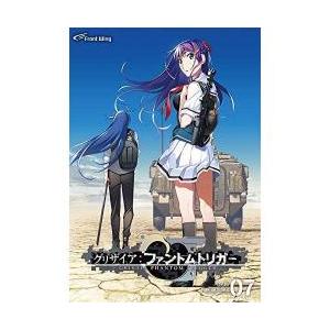 新品/取寄品】グリザイア ファントムトリガー VOL.7 通常版 新品/取寄品】グリザイア ファントムトリガー VOL.7 通常版
