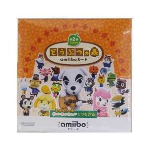 どうぶつの森アミーボカード 第2弾 (1ボックス販売50パック入