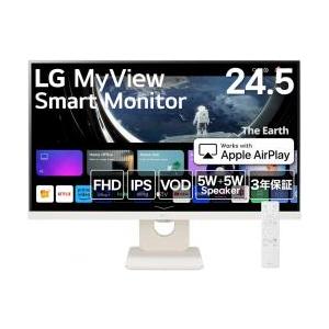 新品/取寄品/代引不可】24.5インチ フルHDスマートモニター(1920x1080