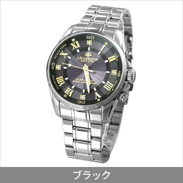 新品/取寄品/代引不可】ジョンハリソン 腕時計 音声付・天然 新品/取寄品/代引不可】ジョンハリソン 腕時計 音声付・天然