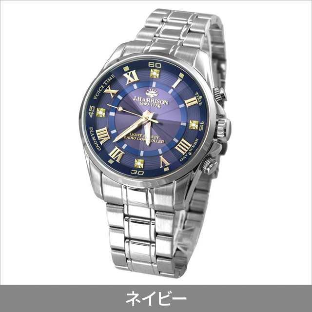新品/取寄品/代引不可】ジョンハリソン 腕時計 音声付・天然 新品/取寄品/代引不可】ジョンハリソン 腕時計 音声付・天然