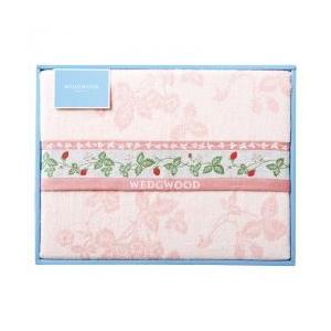 特選商品6】 WEDGWOOD ウェッジウッド ワイルドストロベリー
