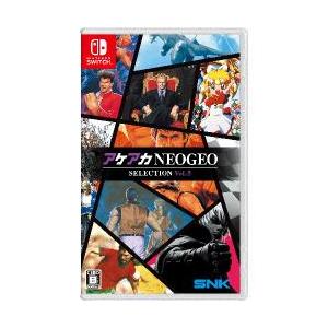 SNK [ニンテンドースイッチ ソフト] アケアカネオジオ セレクション