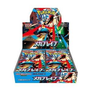 ポケモンカードゲーム MEGA拡張パック メガブレイブ [1ボックス販売30