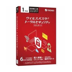 トレンドマイクロ ウイルスバスター トータルセキュリティ スタンダード 1年版 同時購入版（Yahoo!・秋葉原　アウトレットプラザ）