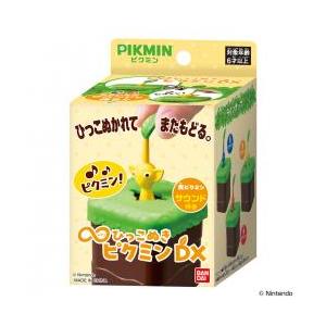 ピクミン 12月27日発売予約][バンダイ] ∞ひっこぬきピクミン DX 黄ピクミン