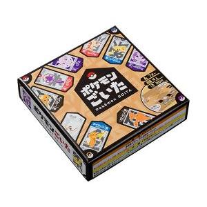 Pokemon（ポケモン） ポケモンごいた *早期購入特典は終了しました