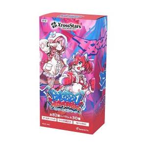 【未開封/カートン】クロススターズ 第2弾 イクシード・ランページ Xross Stars（クロススターズ）ブースターパック 第2弾Exceed Rampage