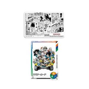 BANDAI（バンダイ） [1月24日発売予約][バンダイ] ドラゴンボール