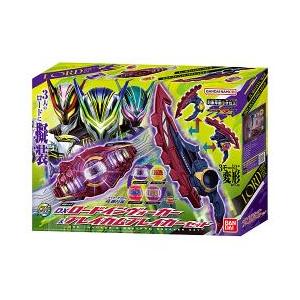 バンダイ] 仮面ライダーゼッツ 変身ベルト DXロードインヴォーカー