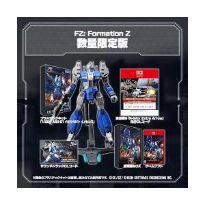 05月21日発売予約][ニンテンドースイッチ2ソフト] フォーメーション