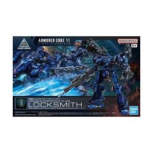 バンダイ] プラモデル 30MM アーマードコア4 ファイアーズオブルビコン