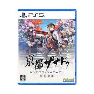 07月16日発売予約][PS5ソフト] 亰都ザナドゥ 桜花幻舞 通常版 [ELJM