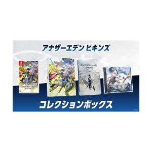 09月17日発売予約][ニンテンドースイッチ ソフト] アナザーエデン