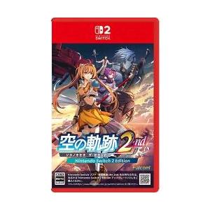 ニンテンドースイッチ2ソフト] 空の軌跡 ザ セカンド 通常版 [NXS-P