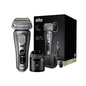 【未使用品】ブラウン シリーズ 9Pro+、9Pro、9 6in1洗浄システム BRAUN（ブラウン） シリーズ9 Pro+ マットグレー 9665CC 6in1全自動