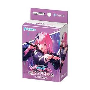 オンゲキ ロケテスト ロケテ ホロ フルコンプセット まとめ売り 🔥🔥🔥 🔥ドラ 🔥 🔥スタ 🔥 🔥本店 🔥 🔥🔥🔥 ORASTA‼️ 🔥🔥#ホロカ