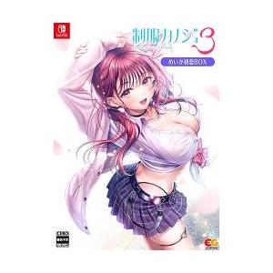 09月10日発売予約][ニンテンドースイッチ ソフト] 制服カノジョ3 めい