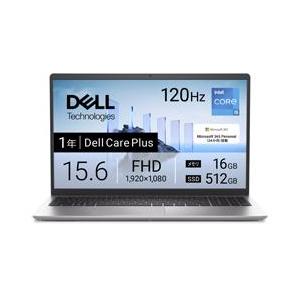 Dell 15 DC15250 v2 ND65-GHM3SC プラチナシルバー 15.6インチ Core i5