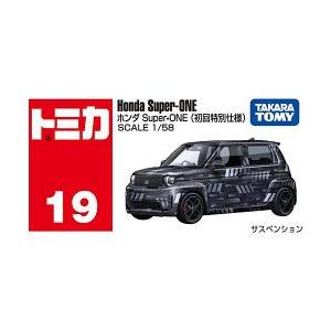 6月20日発売予約][タカラトミー] トミカ No.19 ホンダ Super-ONE(初回