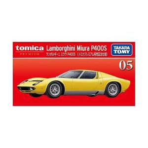 トミカプレミアム [7月18日発売予約][タカラトミー] 05 ランボルギーニ