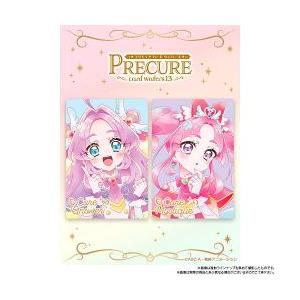 BANDAI（バンダイ） [7月6日発売予約][バンダイ] プリキュアカード