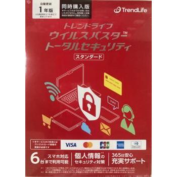 トレンドマイクロ（TRENDMICRO） トレンドライフ ウイルスバスター