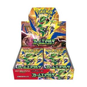 ポケモンカードゲーム MEGA 拡張パック ストームエメラルダ [1ボックス