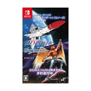 11月26日発売予約][ニンテンドースイッチ ソフト] グレイランサー