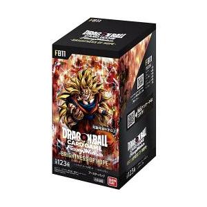 ドラゴンボールスーパーカードゲーム フュージョンワールド [9月12日