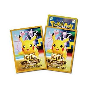 未開封　ポケきゅんデッキシールド　ポケモンカードゲーム ポケモンカードゲーム [代引決済不可][9月16日発売予約] デッキ