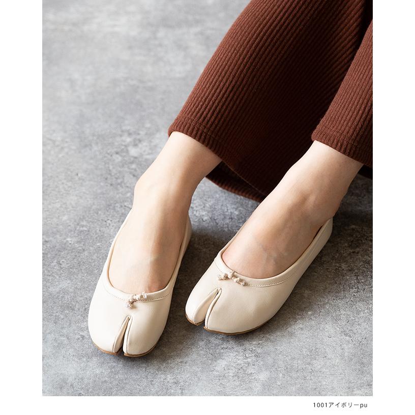 menue バレエシューズ レディース パンプス 足袋バレエ タビバレエ 黒  